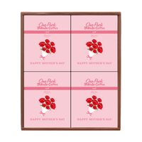 【母の日】東京 「ミカド珈琲」 パッケージワンパックコーヒーギフト《お届け期間：2026年5月9日～2026年5月10日》 / セット 常温 送料無料