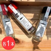 【上代厳守】［Gift］自分でつくるだし醤油セット（鰹・鮎・宗田鰹） / 常温 送料無料