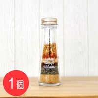 【上代厳守】しまんとフルフルドレッシング（イタリアン） / 調味料 常温 送料無料