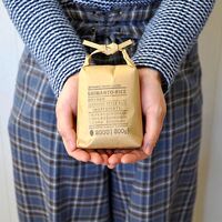 【上代厳守】しまんとの米農家に丹誠込めて育てられた、四万十のお米 2合 300g 3個セット / 国産 米 常温 送料無料