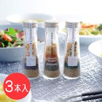 【上代厳守】［Gift］しまんとフルフルセット（3本セット） / ドレッシング 常温 送料無料