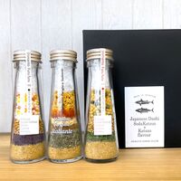 【上代厳守】［Gift］しまんとフルフルセット（3本セット） / ドレッシング 常温 送料無料