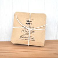 【上代厳守】ドリップして、飲むお出汁。ORIGINAL BLEND JAPANESE DASHI DRIP アソート5袋セット / だし 常温 送料無料