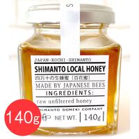 【上代厳守】四万十のニホンミツバチが集めた蜂蜜 SHIMANTO LOCAL HONEY 140g / 国産 はちみつ ハチミツ 常温 送料無料
