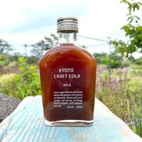【上代厳守】京都クラフトコーラ KYOTO CRAFT COLA / コーラ 常温 送料無料