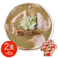 ひらこ屋お土産ラーメン2食×6袋  / 送料無料 らーめん