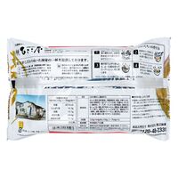 ひらこ屋お土産ラーメン2食×12袋(ケース販売)  / 送料無料 らーめん