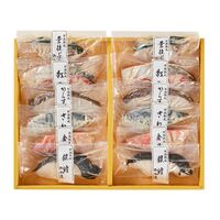 【母の日】鳥取 「山陰大松」 氷温熟成 西京漬けギフトセット 12切「煌」《お届け期間：2026年5月9日～2026年5月10日》 / 冷凍 送料無料