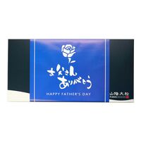 【父の日】鳥取 「山陰大松」 氷温熟成 西京漬けギフトセット6切《お届け期間：2026年6月20日～2026年6月21日》 / 冷凍 送料無料