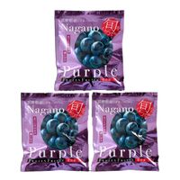 長野 「凍眠フルーツ」 ナガノパープル3袋セット / 国産 冷凍フルーツ 送料無料