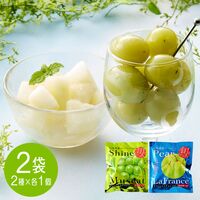 山形 「凍眠フルーツ」 2種セット（シャインマスカット、ラ・フランス） / 国産 冷凍フルーツ 送料無料