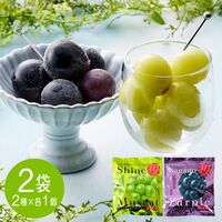 「凍眠フルーツ」 2種セット（シャインマスカット、ナガノパープル） / 国産 冷凍フルーツ 送料無料