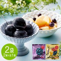 「凍眠フルーツ」 2種セット（ナガノパープル、ミックスフルーツ） / 国産 冷凍フルーツ 送料無料