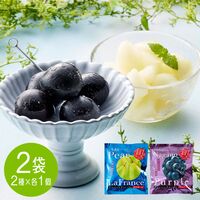 「凍眠フルーツ」 2種セット（ラ・フランス、ナガノパープル） / 国産 冷凍フルーツ 送料無料