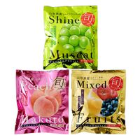山形 「凍眠フルーツ」 3種セット（シャインマスカット、白桃、ミックスフルーツ） / 国産 冷凍フルーツ 送料無料