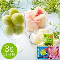 山形 「凍眠フルーツ」 3種セット（シャインマスカット、白桃、ラ・フランス） / 国産 冷凍フルーツ 送料無料