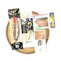 【上代厳守】地元民が絶賛する！四万十うなぎ蒲焼2尾・白焼 1尾セット / ウナギ 鰻 冷凍 送料無料