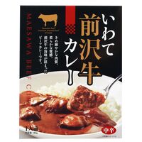 いわて前沢牛カレー / カレー 常温 送料無料