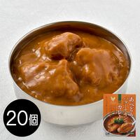 あべどりバターチキンカレー / カレー 常温 送料無料