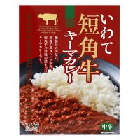 いわて短角牛キーマカレー / カレー 常温 送料無料