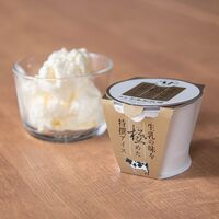 【上代厳守】千本松牧場 生乳の味を極めた特撰アイス詰合せ5個セット / アイス 那須高原 送料無料