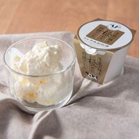 【上代厳守】千本松牧場 生乳の味を極めた特撰アイス詰合せ5個セット / アイス 那須高原 送料無料