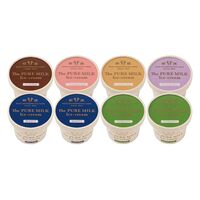 【上代厳守】千本松牧場 The PURE MILK アイスクリーム8個セット / アイス 那須高原 送料無料