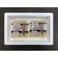 北海道産 いくら醤油漬け 40g×2 / 冷凍 送料無料