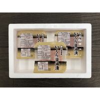 北海道産 いくら醤油漬け / 冷凍 送料無料