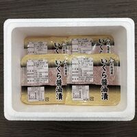 北海道産 いくら醤油漬け 40g×3 / 冷凍 送料無料