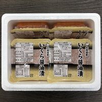 北海道産 いくら醤油漬け 40g×6 / 冷凍 送料無料