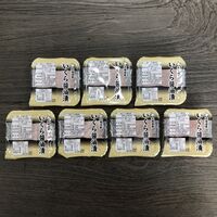 北海道産 いくら醤油漬け 40g×7 / 冷凍 送料無料