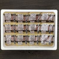 北海道産 いくら醤油漬け 40g×12 / 冷凍 送料無料