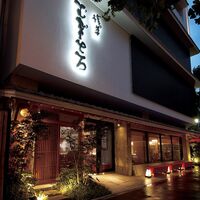 東京 「浅草むぎとろ」 茶そば4袋 白箱入り / 蕎麦 常温 送料無料