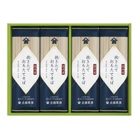 岩手 「北舘製麺」 挽きたて打ちたてそばセット / 蕎麦 常温 送料無料