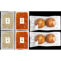 東京 「ラ・ロシェル監修」 ブレッドボウル2種セットのスープシチュー / 冷凍 送料無料