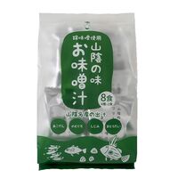 島根 小西本店 山陰の味フリーズドライお味噌汁 / 常温 送料無料