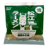 島根 小西本店 山陰のあじセット 人気商品8点詰合せ / 常温 送料無料