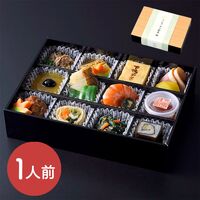 【上代厳守】【季節限定】十二絵巻 極（秋冬）《販売期間：2025年9月1日～2026年2月27日》 / セット 冷凍 送料無料