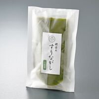 【上代厳守】料亭のすりながし 5種（かぶら、人参、山芋、小松菜、白ねぎ） / スープ ポタージュ セット 冷凍 送料無料