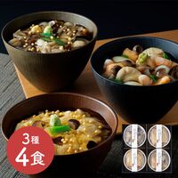 【上代厳守】料亭のあんかけ丼 4食（ゆば×2、海鮮×1、きのこ×1） / セット レンジ調理 冷凍 送料無料