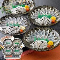 山口 「関とら本店」 食べ比べふく刺身セット / ふぐ フグ 冷凍 送料無料