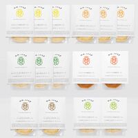 山口 「Maazel Maazel」 34種のやさい畑スープセット6種15個入り / スムージー 常温 送料無料