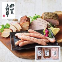 三重 「伊賀上野の里」  つるし焼豚&ペッパーポーク&ウインナー詰合せ / 冷蔵 送料無料