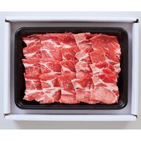 三重 さくらポーク肩ロース焼肉 400g / 冷凍 送料無料