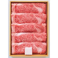 三重 松阪牛 ロース すき焼き用 600g  / 冷凍 送料無料