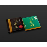 兵庫 「芦屋 伊東屋謹製」 神戸牛一口餃子と黒豚一口餃子セット / 冷凍 送料無料