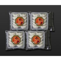 奈良  「中華処 青天」 四川山椒が香る マーボー餃子セット / 冷凍 送料無料