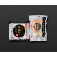 兵庫 「芦屋 伊東屋謹製」 薩摩黒豚餃子と大粒・黒豚焼き小籠包セット（薩摩黒豚餃子(20g×10個入)×1、黒豚焼き小籠包(40g×6個入)×1） / 冷凍 送料無料