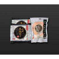 兵庫 「芦屋 伊東屋謹製」 薩摩黒豚餃子と大粒・黒豚焼き小籠包セット（薩摩黒豚餃子(20g×10個入)×2、黒豚焼き小籠包(40g×6個入)×1 ） / 冷凍 送料無料